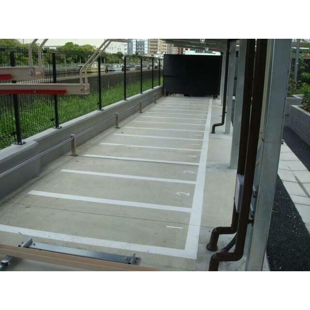 その他7