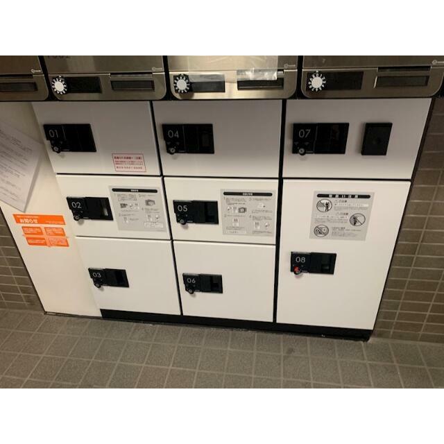 その他11
