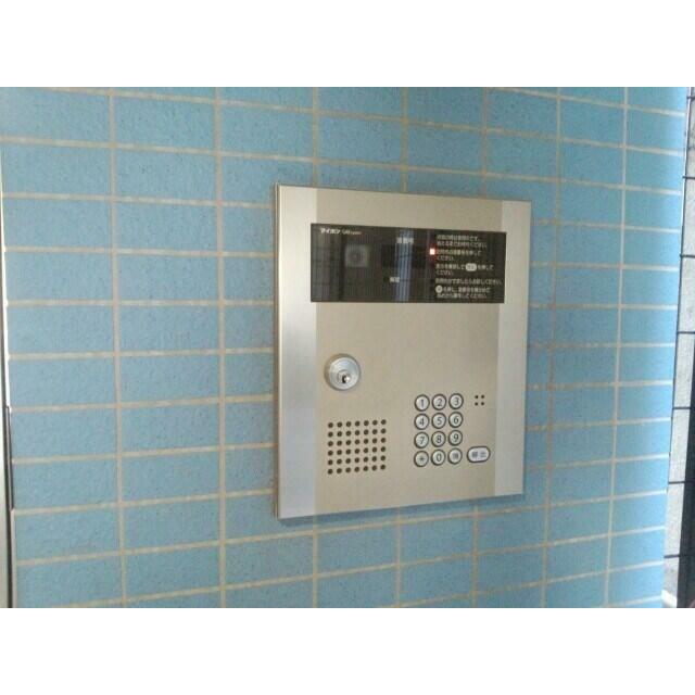 その他8