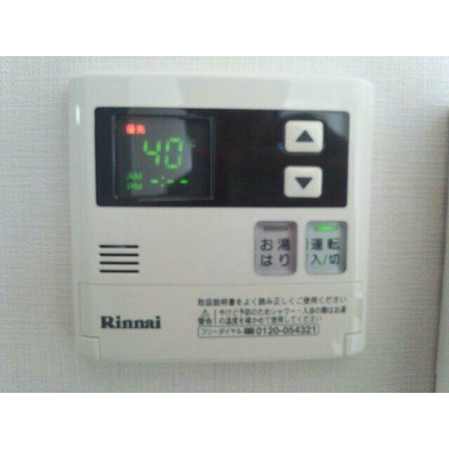 その他10