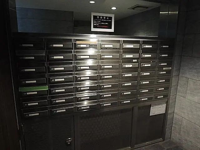 その他11