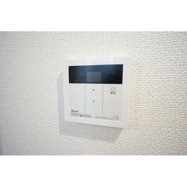 その他13