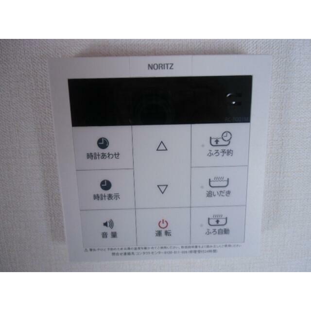 その他10