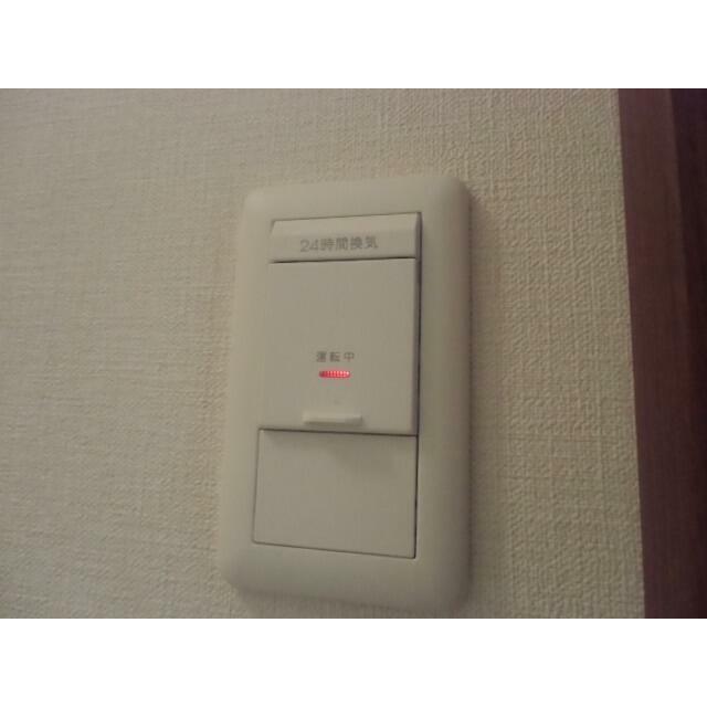 その他11