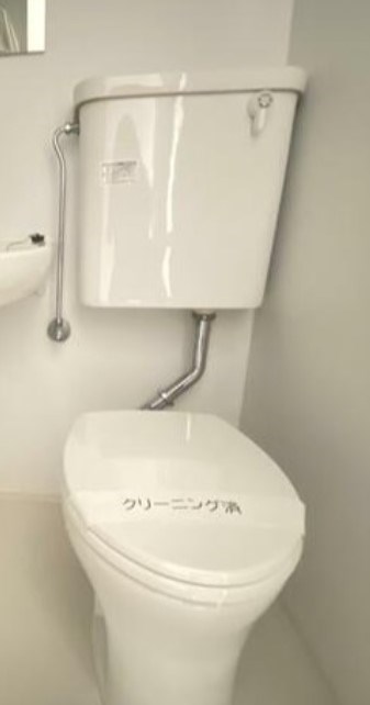 その他6