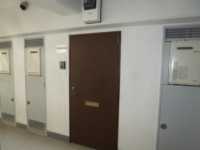 その他7