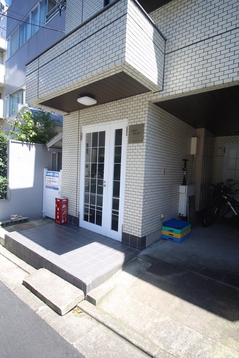 その他2