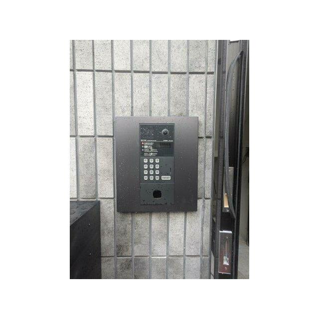 その他8