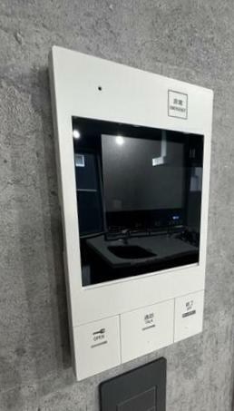 その他4