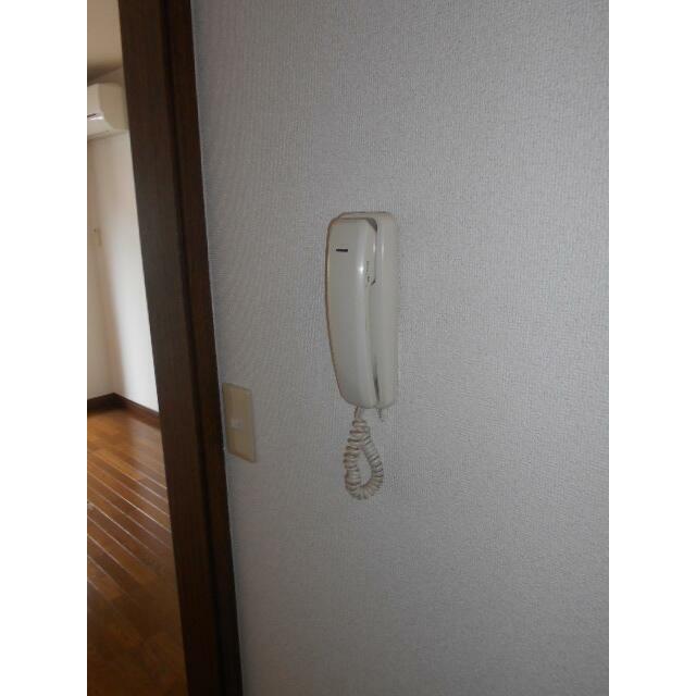 その他9