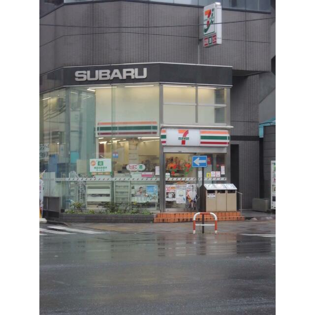 周辺画像1