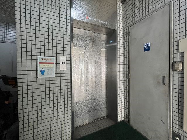 その他1