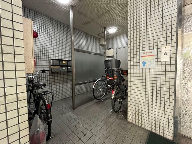 その他3