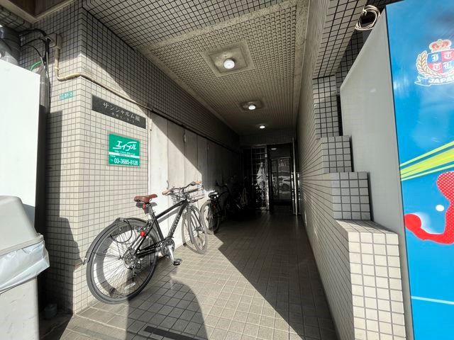 その他4