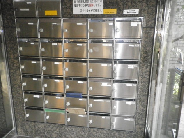 その他2