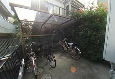 その他2