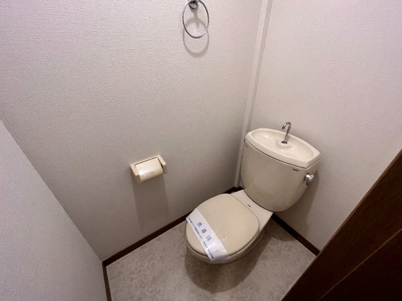 その他7
