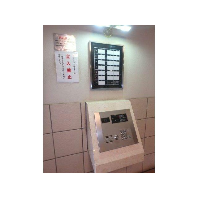 その他9
