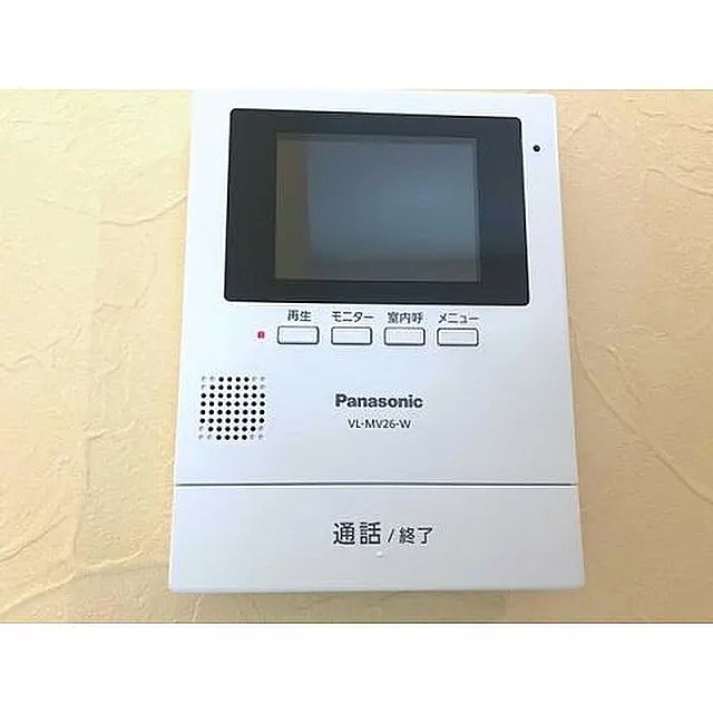 その他5