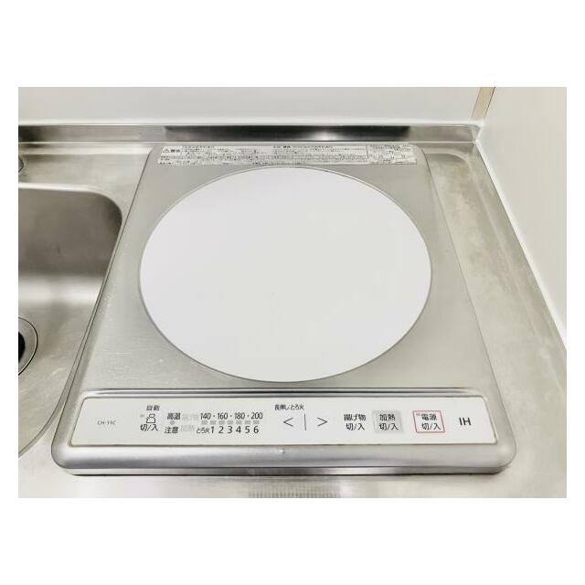 その他9