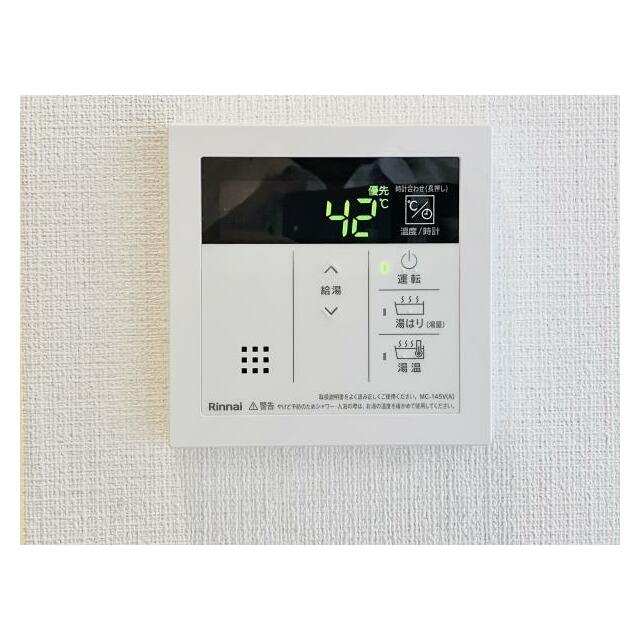その他11