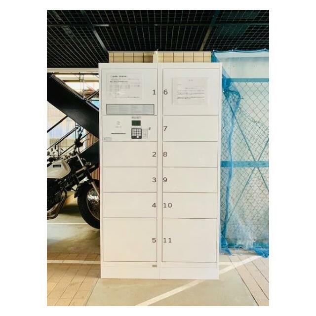 その他19