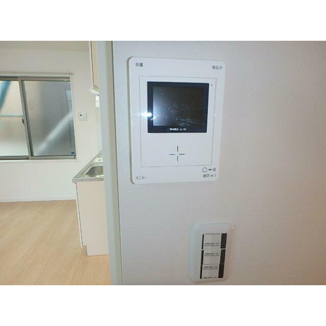 その他7