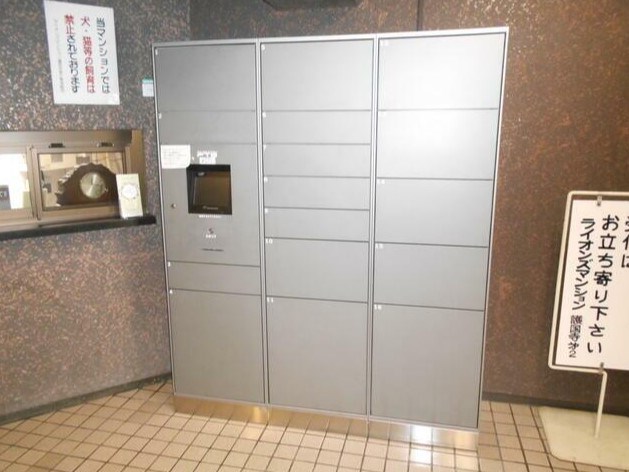 その他3