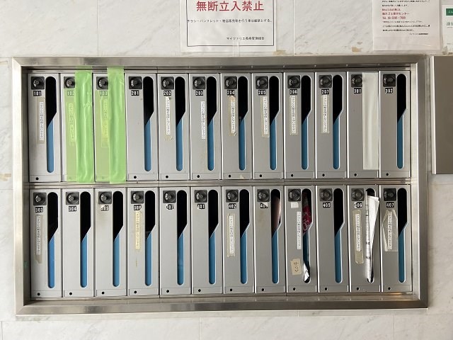 その他5