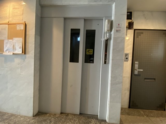 その他7