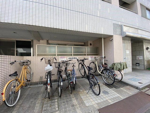 その他8