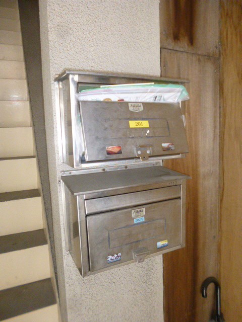 その他8