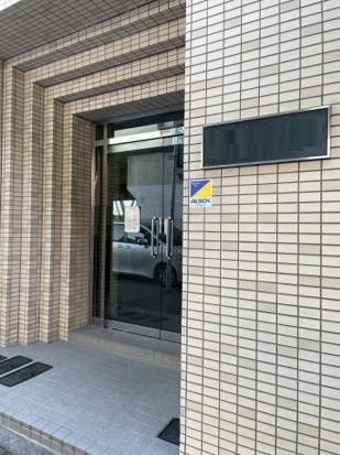 その他1