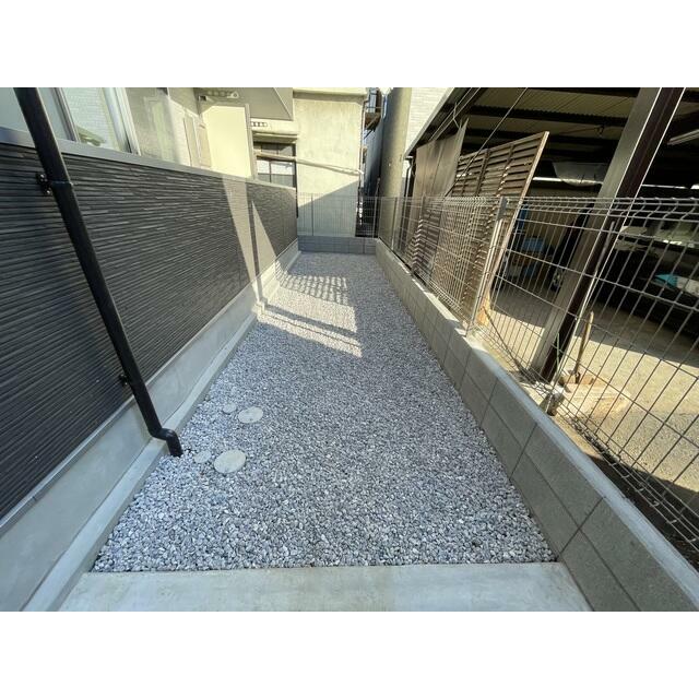 その他9