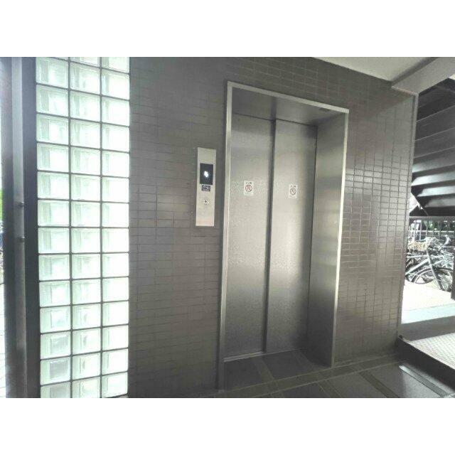 その他6