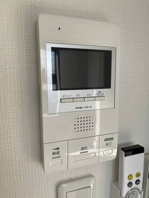 その他9