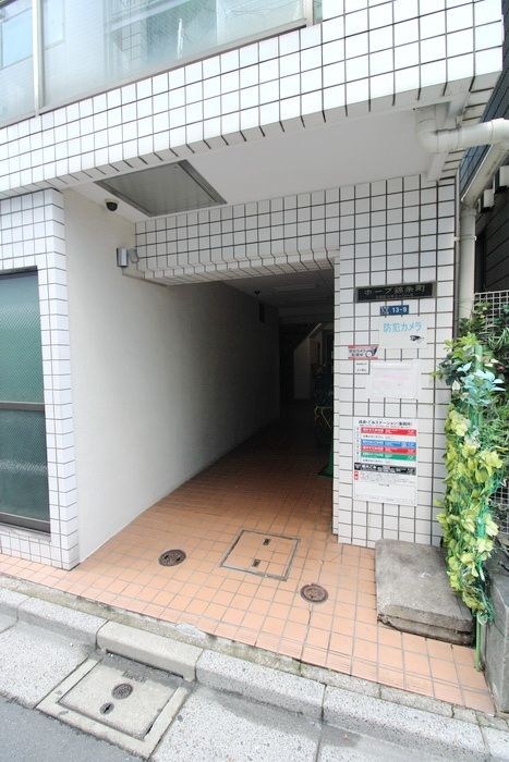 その他1