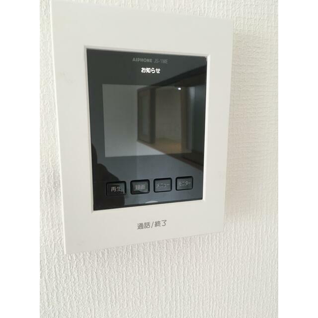 その他4