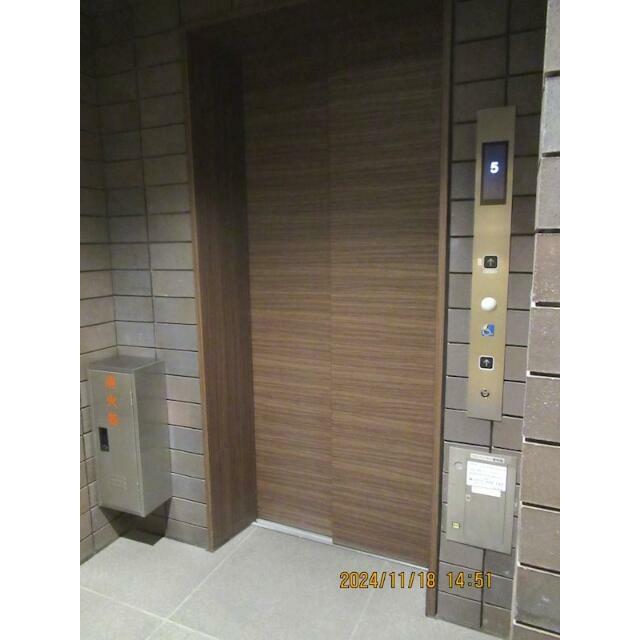 その他11