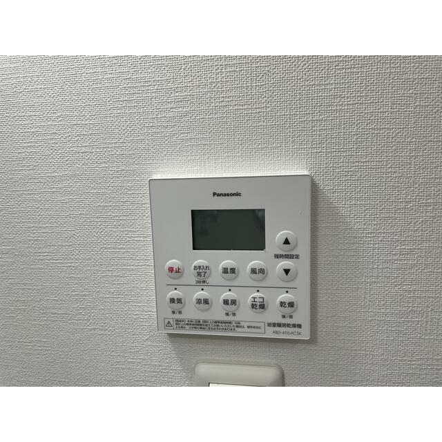 その他10