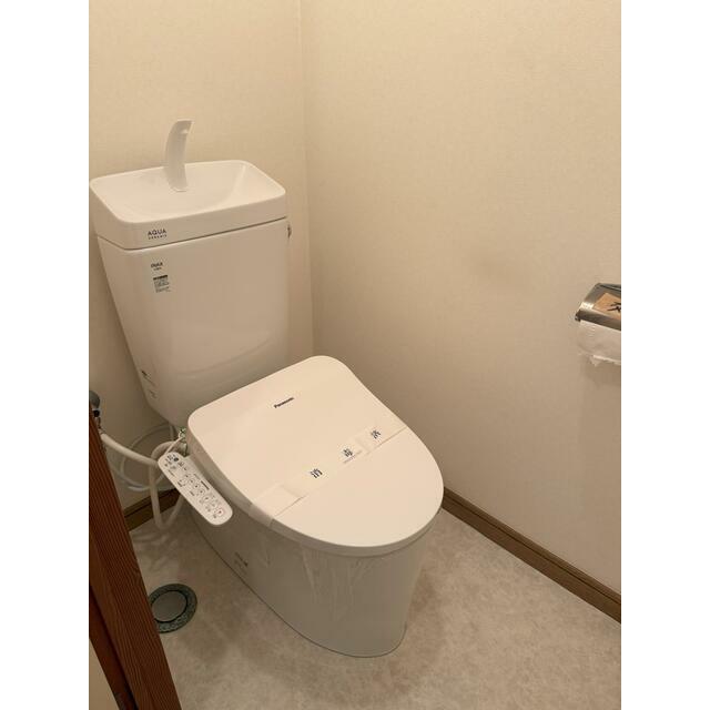 その他7