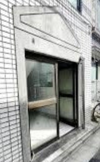 その他8