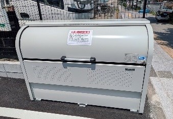 その他9