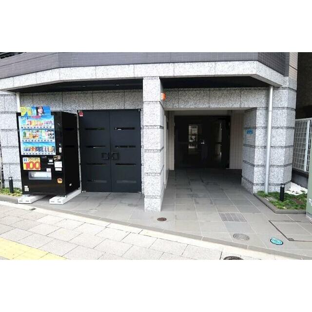 その他7