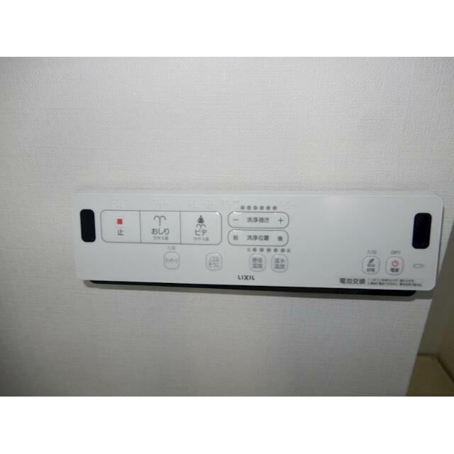 その他11