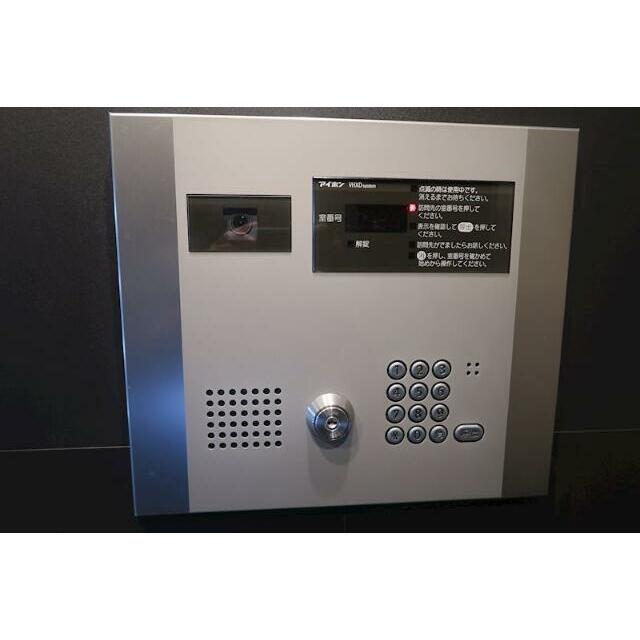 その他13