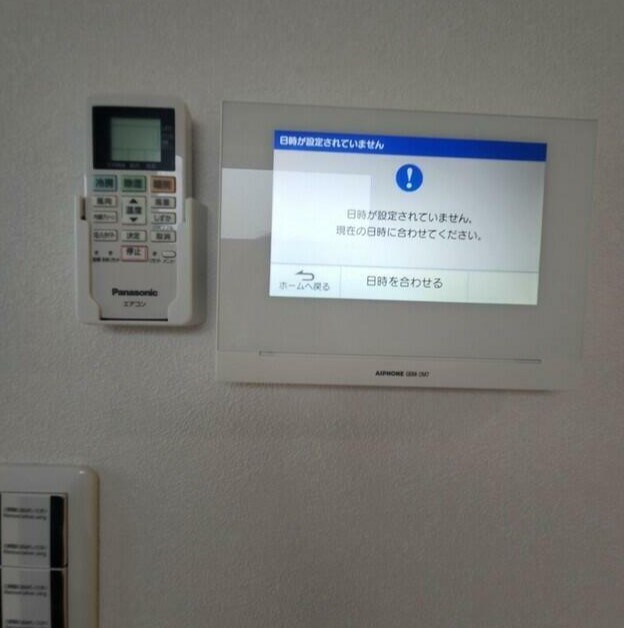 その他2