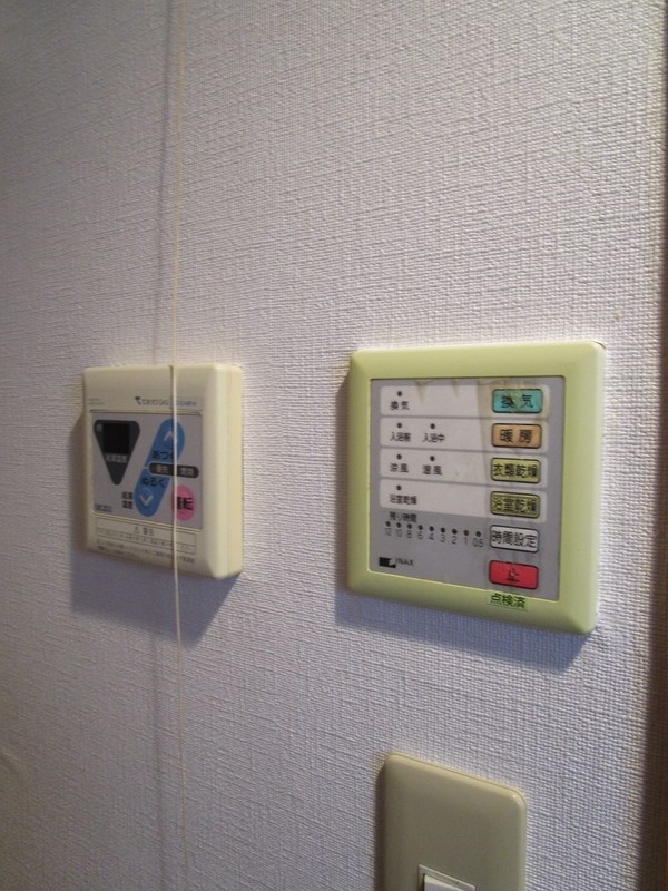 その他5