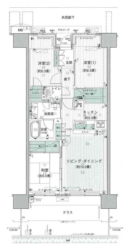間取り