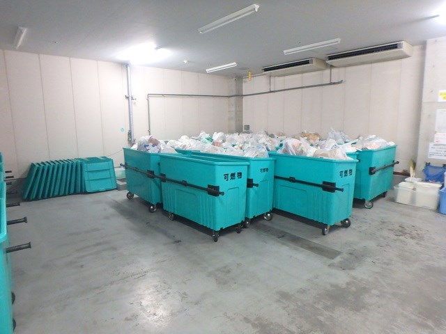 その他7